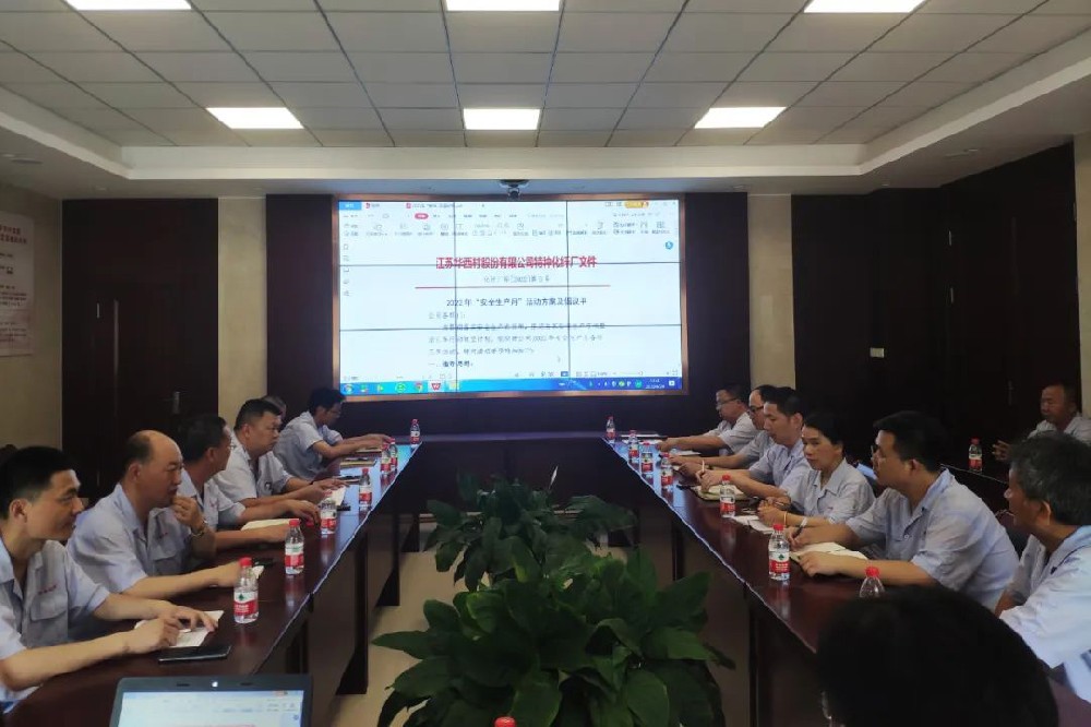 CA88��(�й���) - Ψһ�ٷ���վ