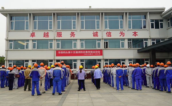 CA88��(�й���) - Ψһ�ٷ���վ