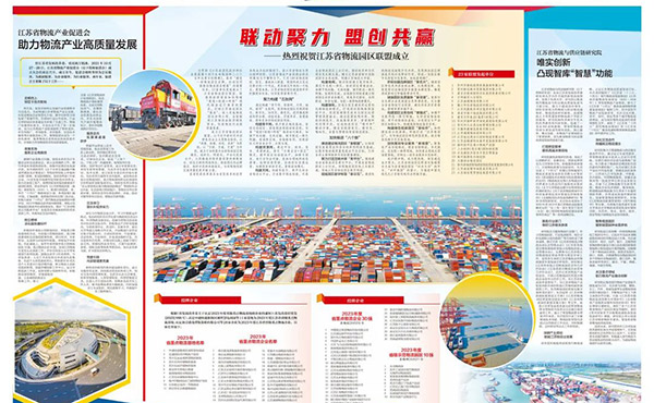 CA88��(�й���) - Ψһ�ٷ���վ